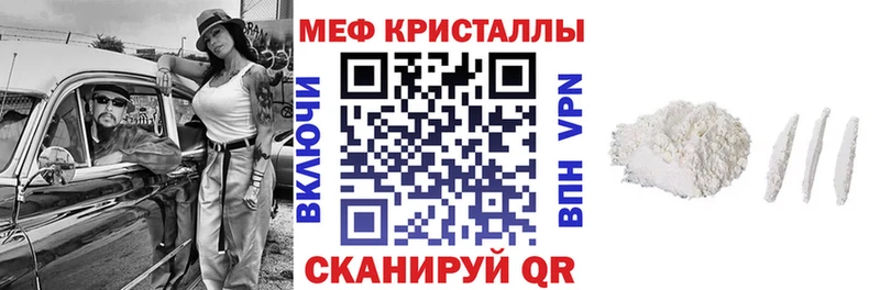 Купить наркотики цена Лысково ГАШИШ  ОМГ ОМГ вход  Меф  Alpha PVP  Псилоцибиновые грибы 