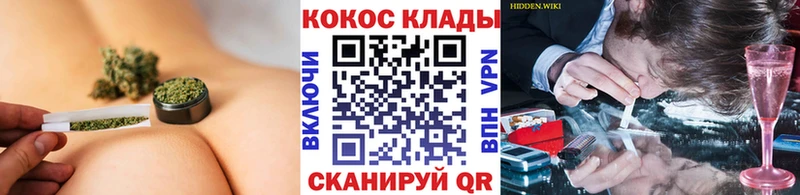 Cocaine Колумбийский  Лысково 