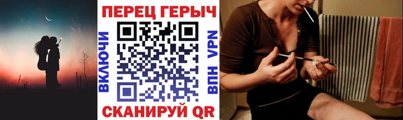дарк нет Telegram Лысково ГЕРОИН Heroin