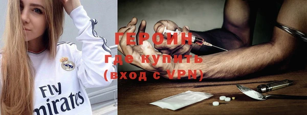 твердый Алзамай