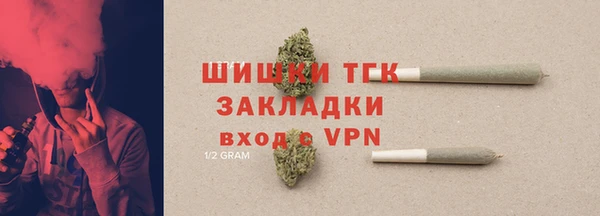 круглые Абинск