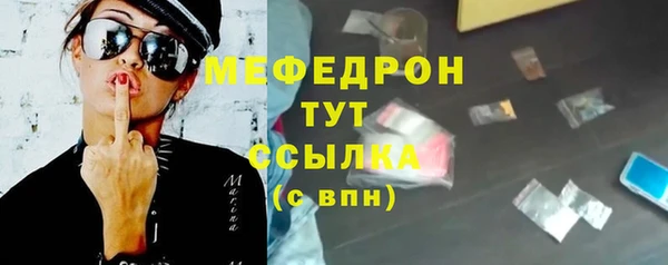 наркотики Абдулино