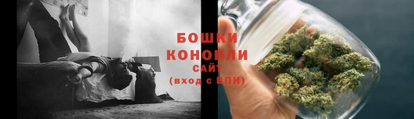 спиды Абаза