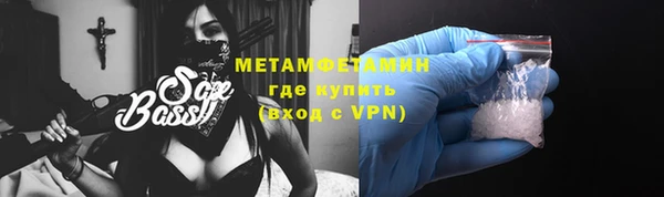 наркотики Абдулино
