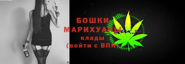 наркотики Абдулино