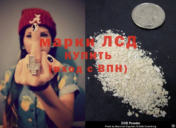эйфоретик Алексин