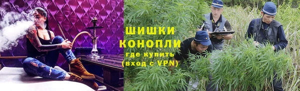 наркотики Абдулино