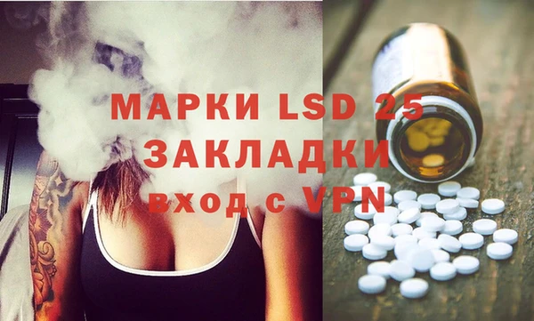 круглые Абинск