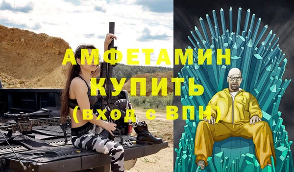 наркотики Абдулино