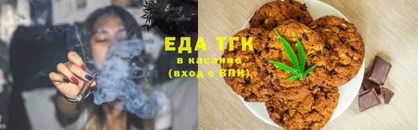 наркотики Абдулино