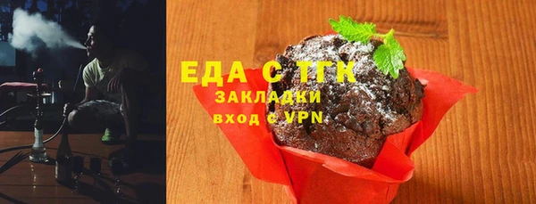 твердый Алзамай