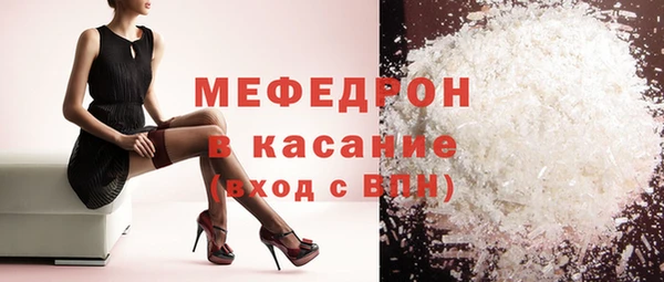 МДПВ Алексеевка