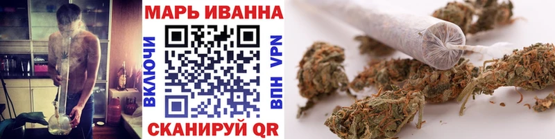 Конопля индика  Лысково 
